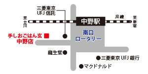 手しおごはん玄中野店地図